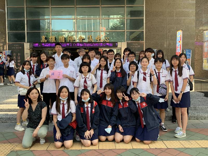 109-1職場體驗活動